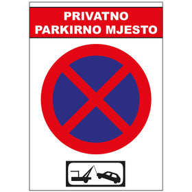 Privatno parkirno mjesto, oznaka parkiranja - SIG006
