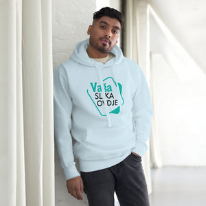 Personalizirane hudice s tiskom ili štikom  – unisex modeli - Tvoj stil, tvoj dizajn