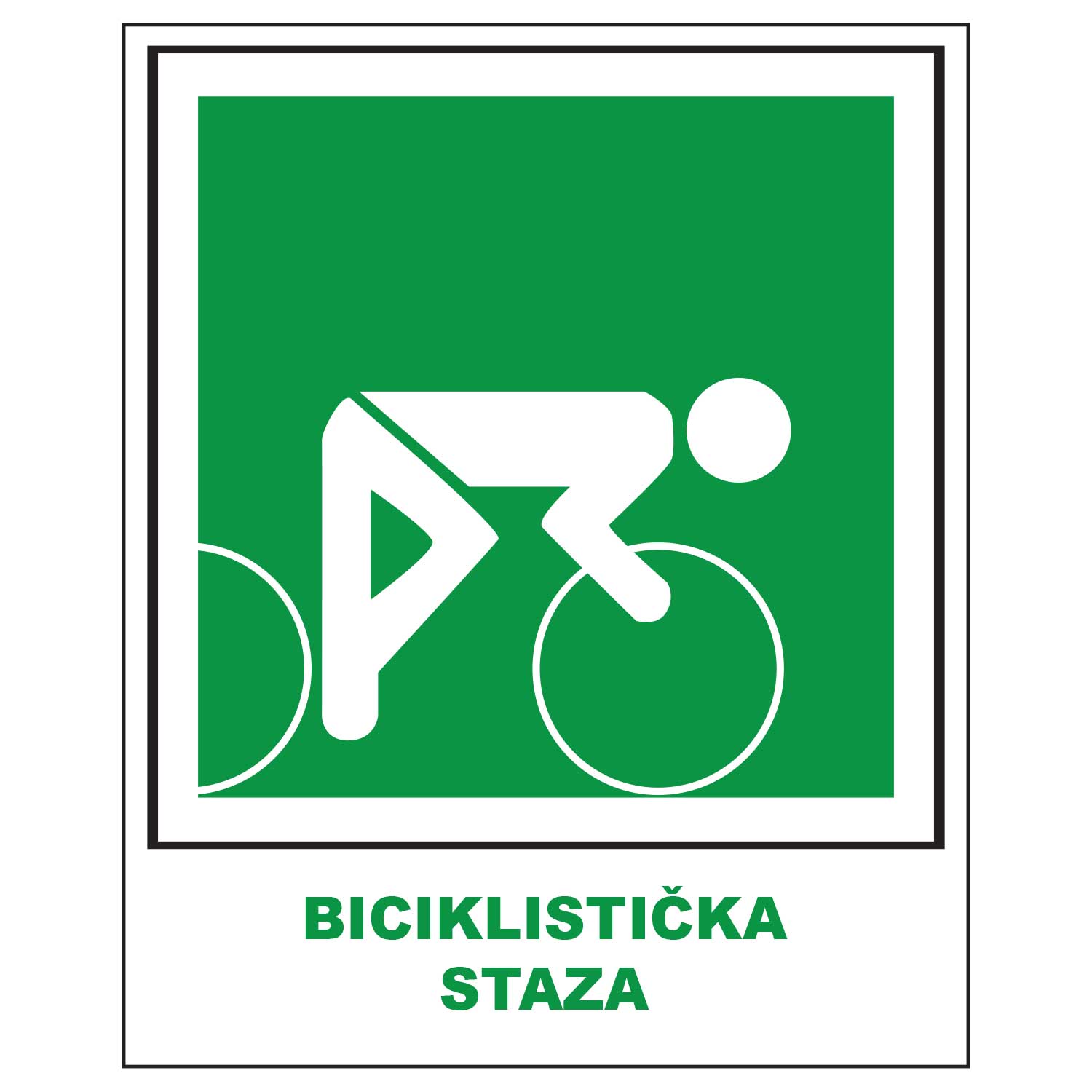 Biciklisticka staza, Opće informacije, OP4113