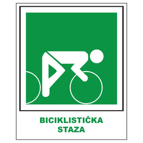Biciklisticka staza, Opće informacije, OP4113