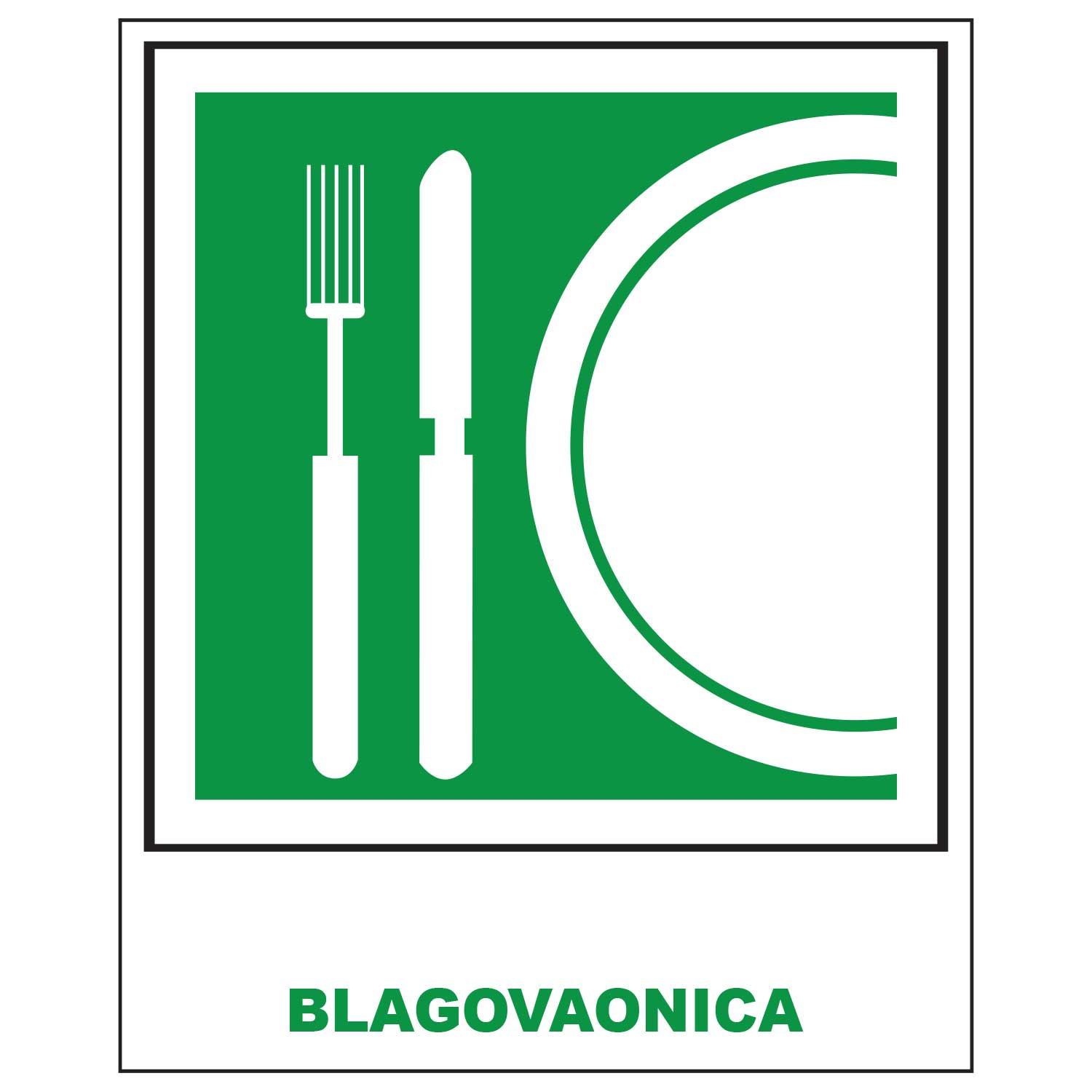 Blagovaonica, Opće informacije, OP4126