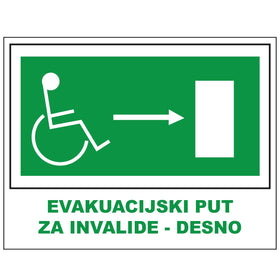 Evakuacijski put za invalie - desno, Opće informacije, OP4159