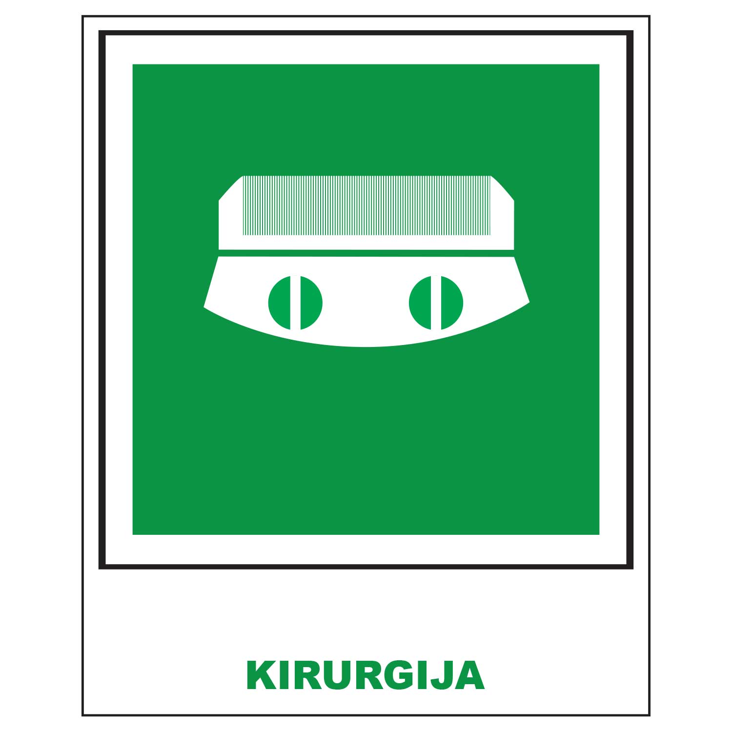 Kirurgija, Opće informacije, OP4067