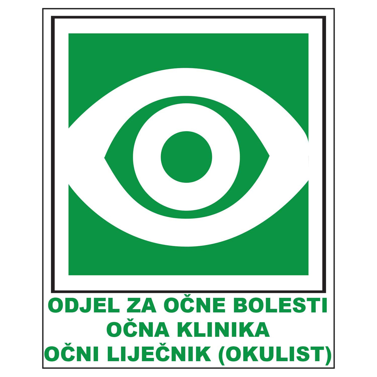 Odjel za ocne bolesti ocna klinika ocni lijecnik (Okulist), Opće informacije, OP4084