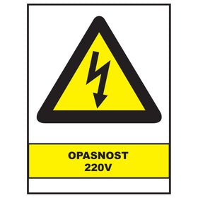 Opasnost 220V, znakovi opasnosti, ZP3036