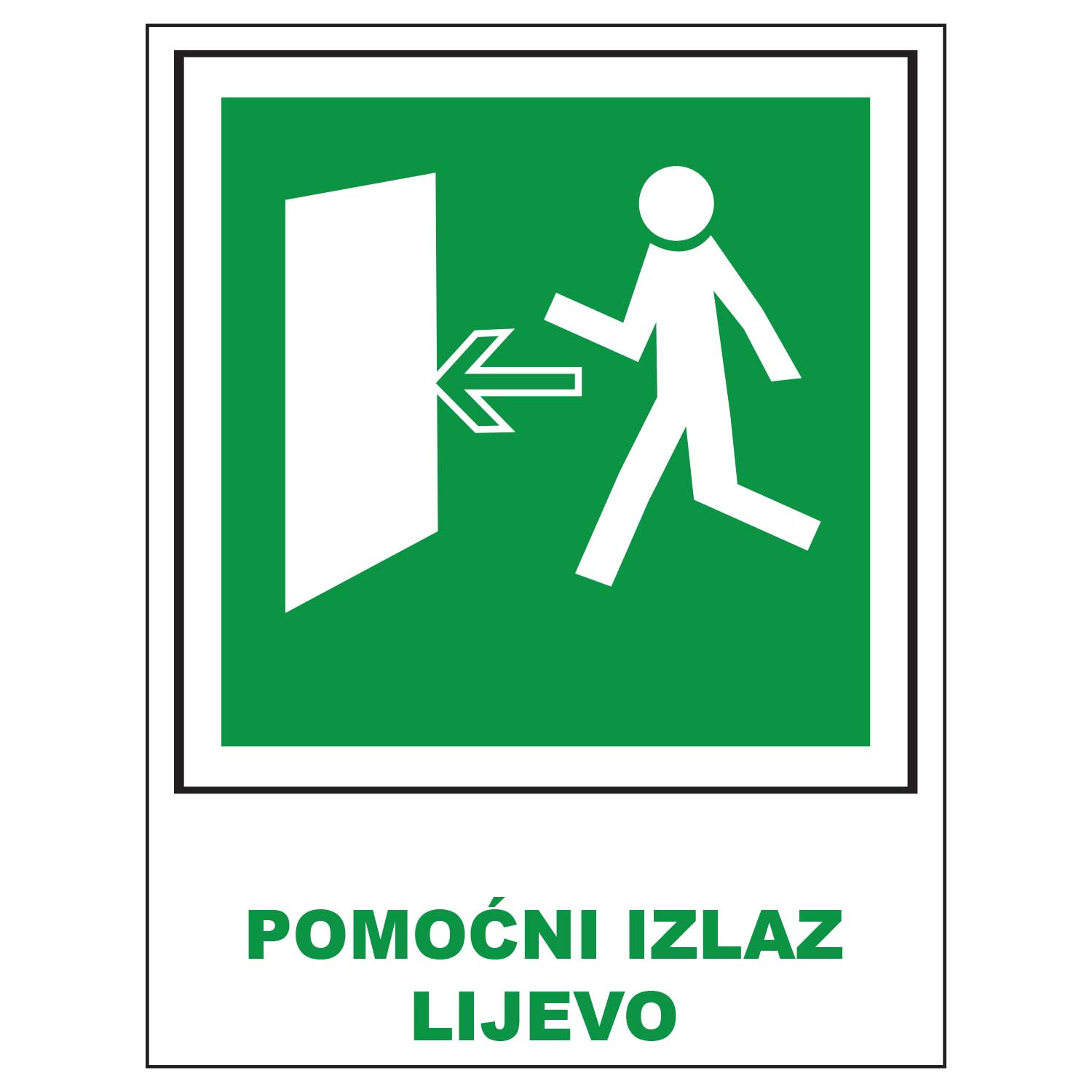 Pomocni izlaz lijevo, Opće informacije, OP4013