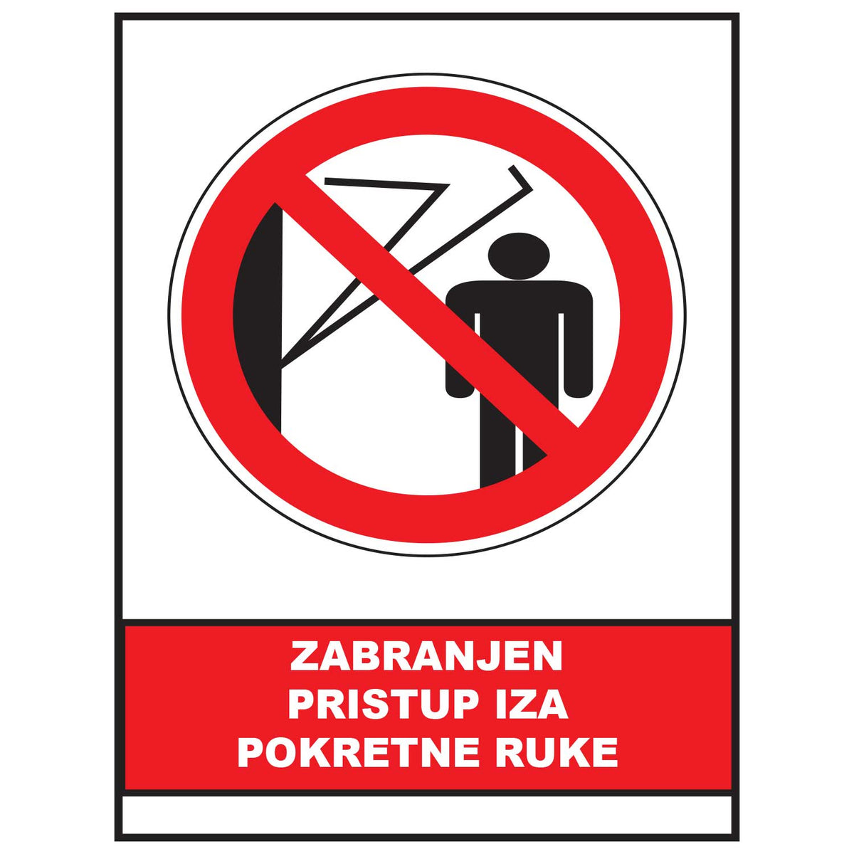 Zabranjen pristup iza pokretne ruke, znak zabrane, ZS0051