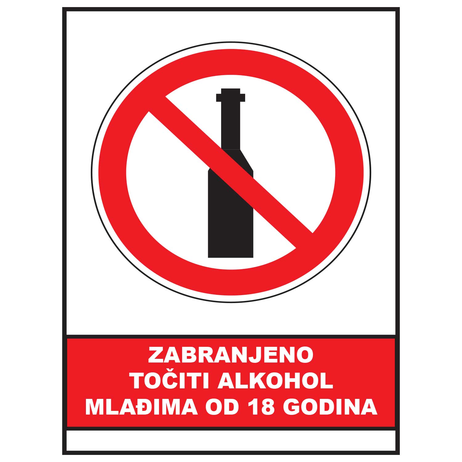 Zabranjeno tociti alkohol mladima od 18 godina, znak zabrane, ZS0060